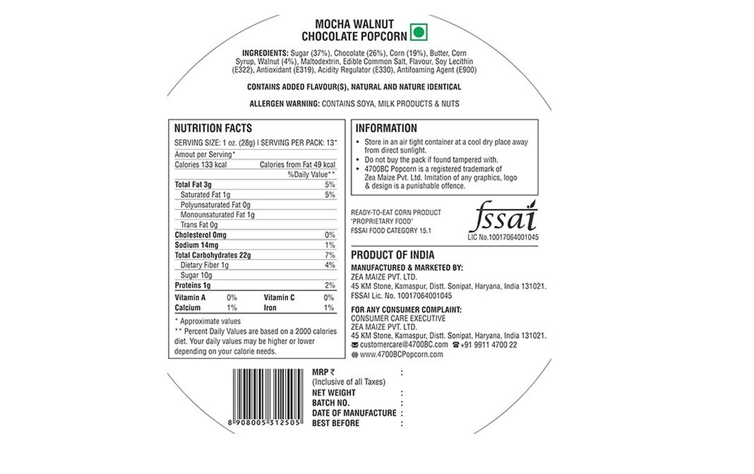 4700BC Mocha Walnut Chocolate Popcorn   Tin  375 grams